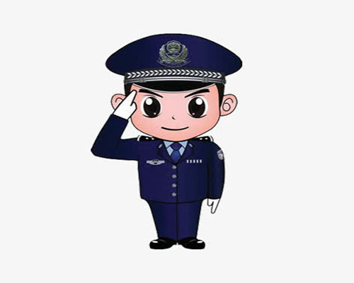 policeman单词图片