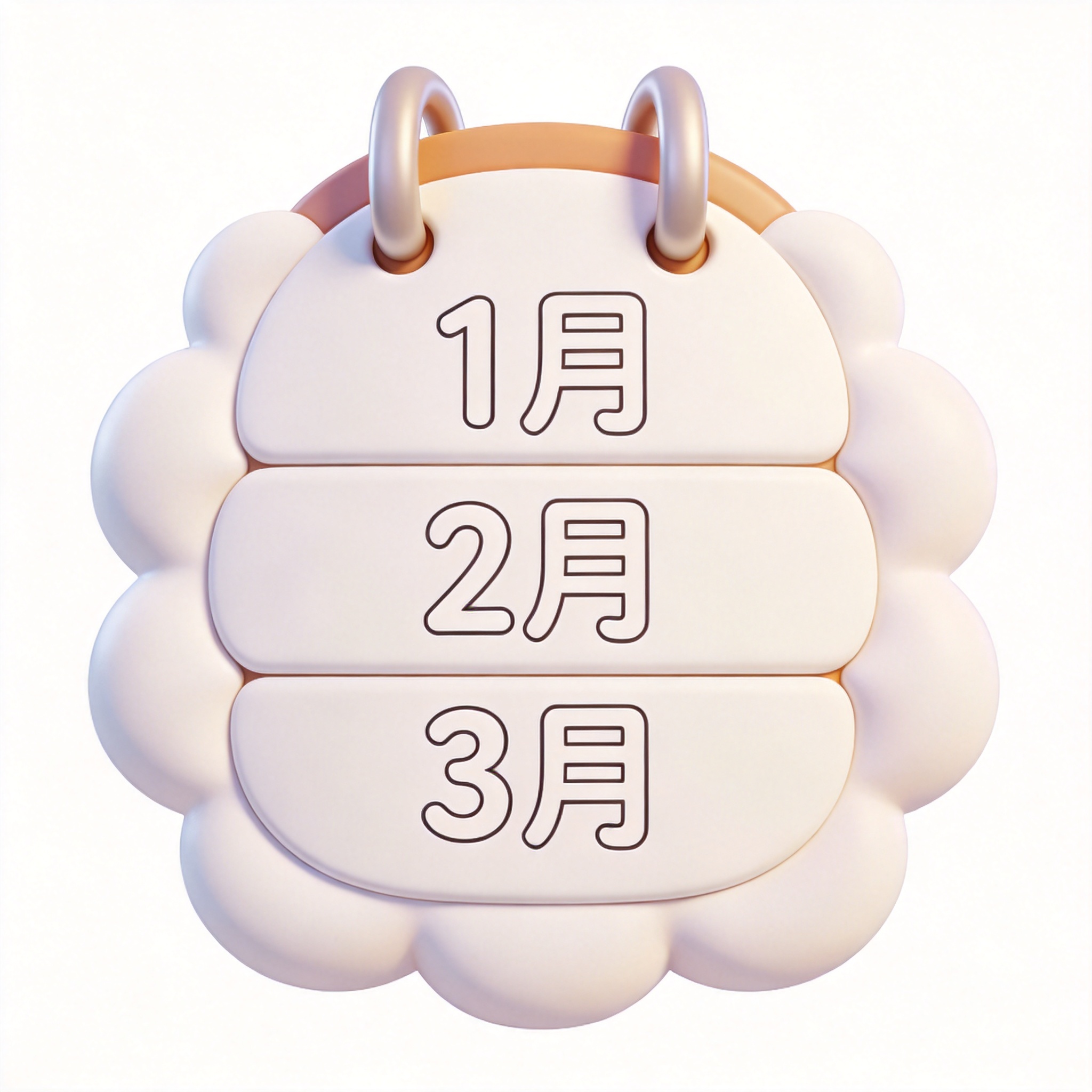short-term单词图片