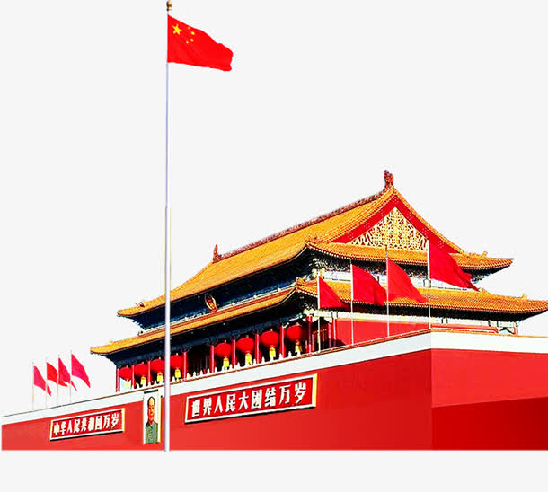 Tian'anmen Square单词图片