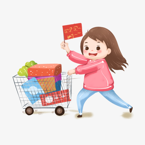 do shopping单词图片