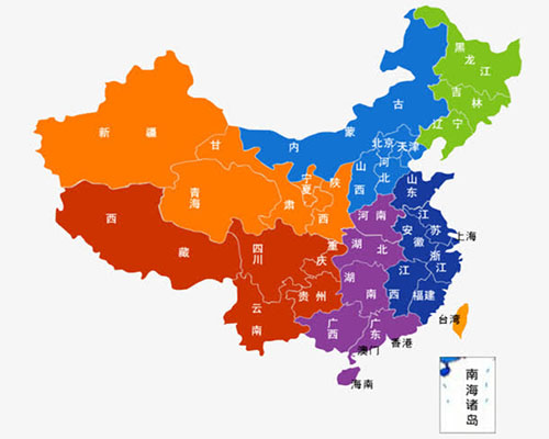 collect maps单词图片