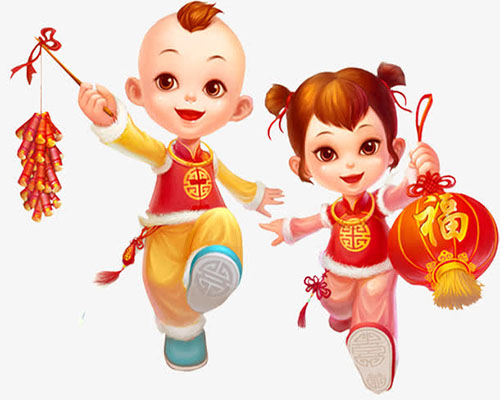enjoy Spring Festival