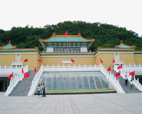 The Palace Museum单词图片