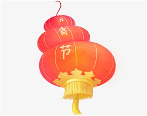 the Lantern Festival单词图片