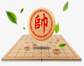 Chinese chess单词图片