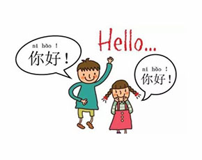 Hello!单词图片