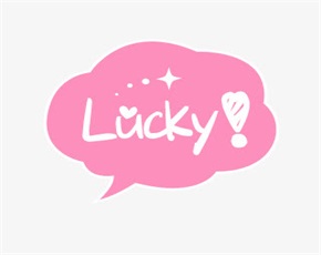 lucky单词图片