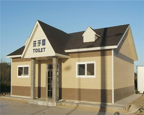 toilet单词图片