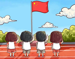 flag-raising ceremony单词图片