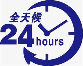 hour单词图片