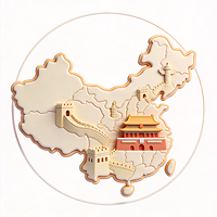 People's Republic of China (PRC)单词图片
